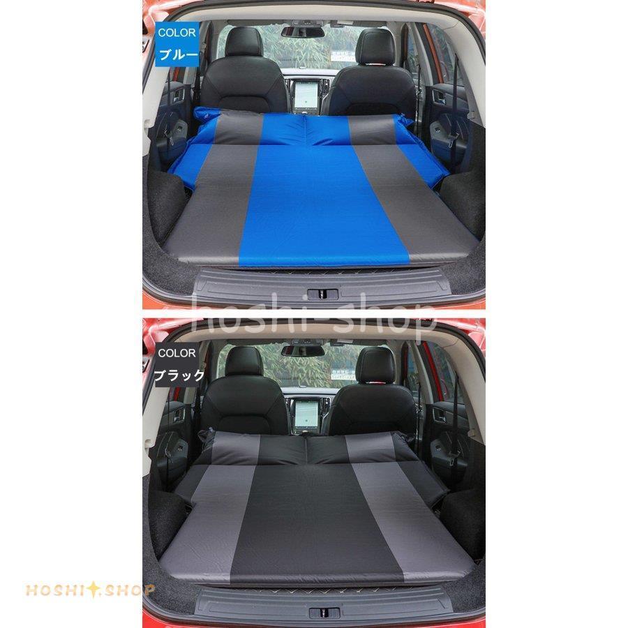 車載 車中泊 マット 車用ベッド エアーベッド エアーマット 後部座席
