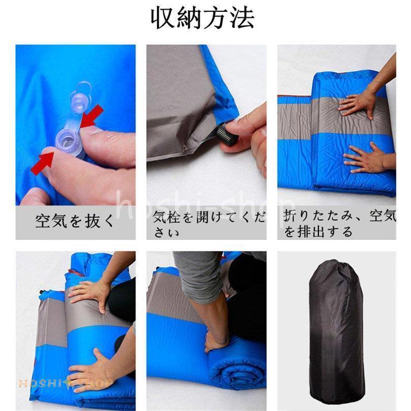 車載 車中泊 マット 車用ベッド エアーベッド エアーマット 後部座席マット トランク 枕付き アウトドア ポンプ付き 株式会社錦車用エアマット 便利 車載 車中泊 マット 車用ベッド エアーベッド エアーマット 後部座席