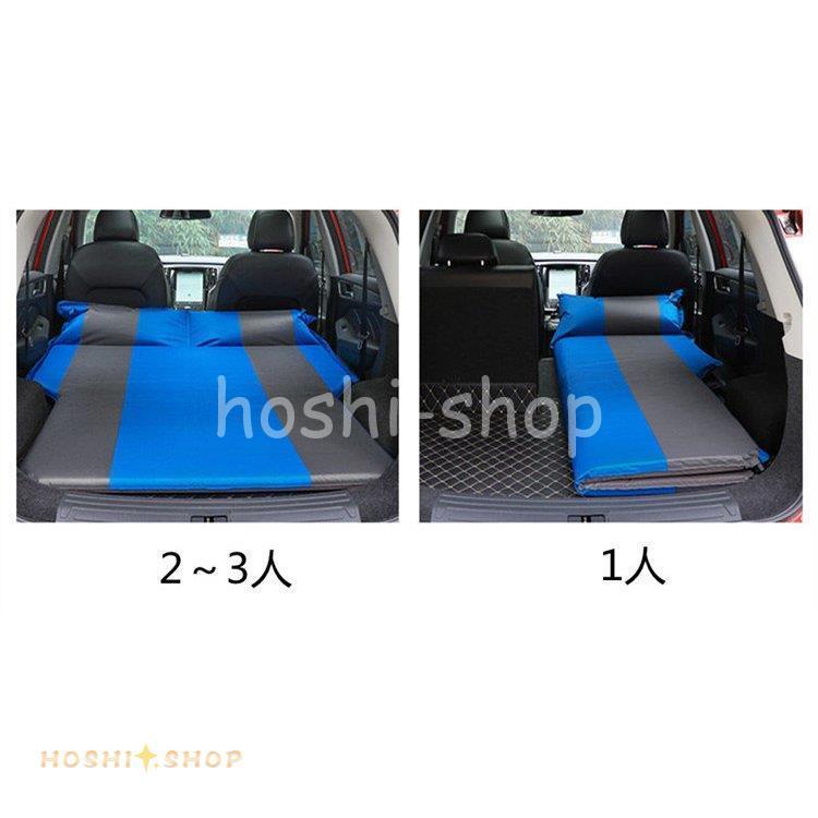 車載 車中泊 マット 車用ベッド エアーベッド エアーマット 後部座席