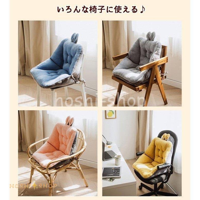 背もたれ付きクッション 暖かい 洗える 折りたたみ 座布団 北欧 無地