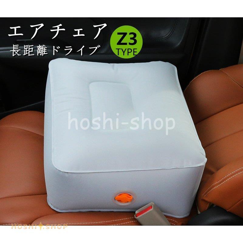 市場 車 エア エアーマット スペースクッション マット グッズ 車内泊 カー用品 後部座席 便利 スペース リアシート用 車中泊 クッション