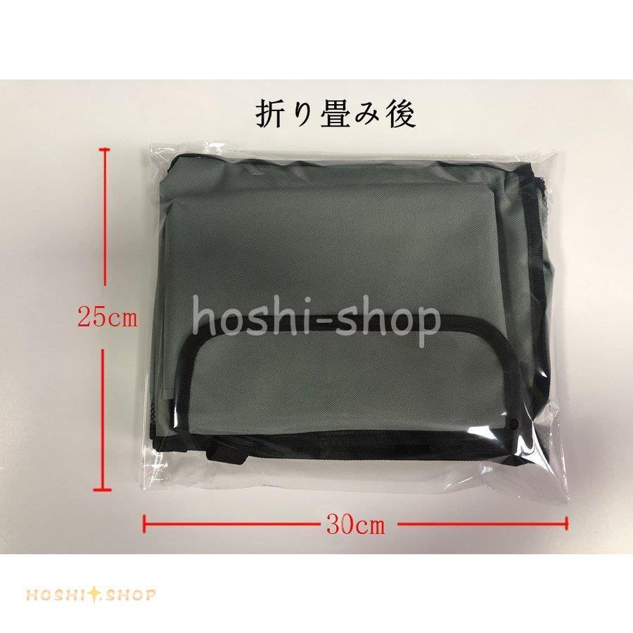 トランク 収納 ポケット 多機能 ネット 車載用 トランク収納 車載ポケット 収納グッズ 小物入れ 荷物収納 後部座席 高級感 大容量 シートバック 車用品 :ky923-box525:星野 - 通販 - Yahoo!ショッピング トランク 収納 ポケット 多機能 ネット 車載用 トランク収納 車載ポケット 収納グッズ 小物入れ 荷物収納 後部座席 高級感 大容量 シートバック 車用品 :ky923-box525:星野 - 通販 - Yahoo!ショッピング