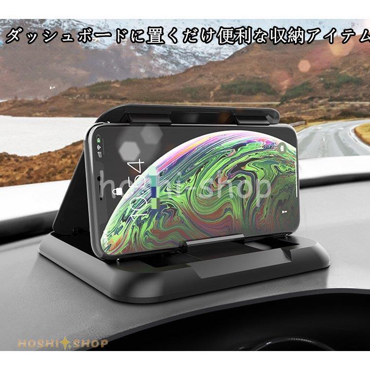 車載ホルダー スマホ ホルダー スタンド 車載ホルダー スマホスタンド 携帯ホルダー 多機種対応 調節可能 固定 iPhone Android 安装便利 車載用｜hoshi-shop｜02