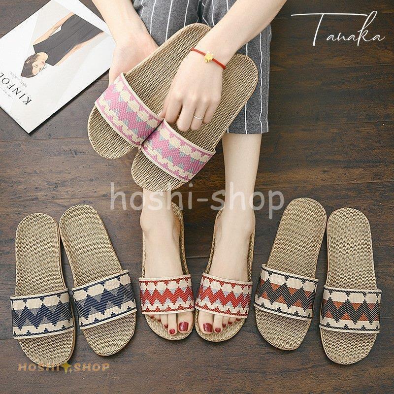 ルームシューズ 室内 スリッパ 夏 メンズ レディース 麻 ジュート おしゃれ 洗える 春用 夏用 サンダル 涼しい 麻素材 カップル 夫婦 Ky923 Box5 星野 通販 Yahoo ショッピング