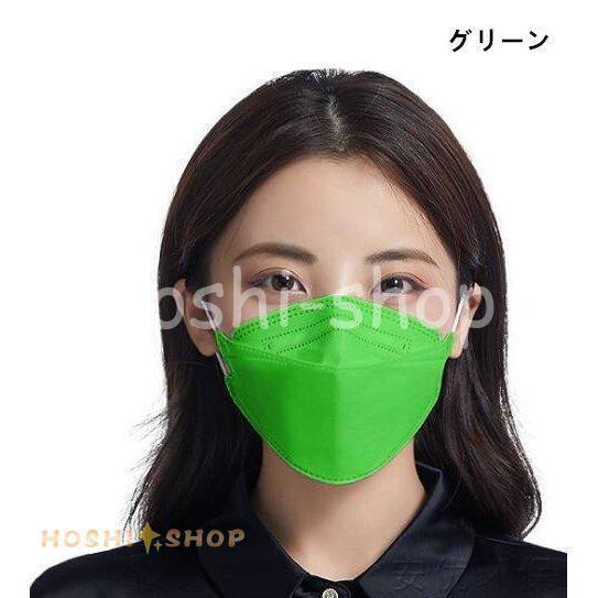 マスク 4層構造 (N95同級) ダイヤモンドマスク 50枚 柳葉型