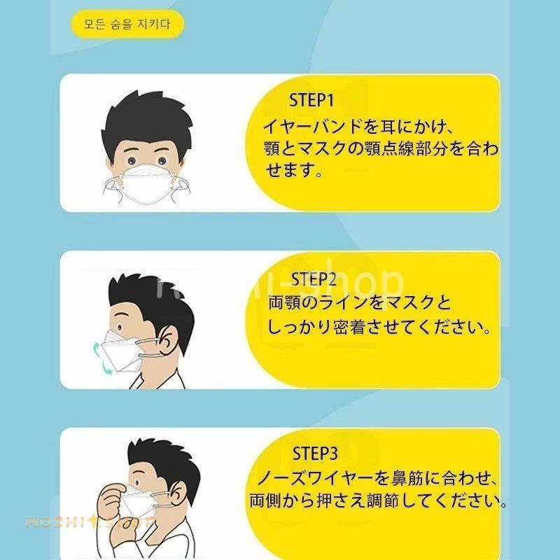 【新品・未使用】審判用マスク　ダイヤモンド製 m-nikuya_msk-