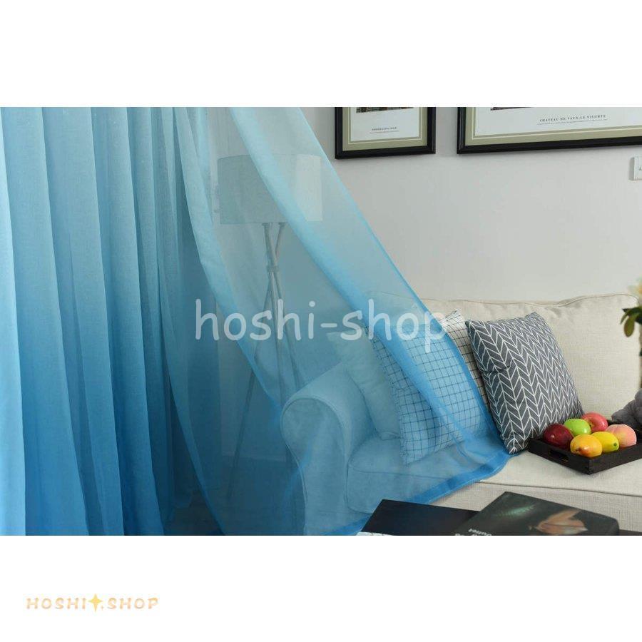 国際ブランド カーテン 遮光カーテン 二重 レース グラデーション プリンセス 可愛い 星柄 透かし彫り おしゃれカーテン 北欧風 遮光率90 オーダーカーテン 1枚 高い素材 Turningheadskennel Com