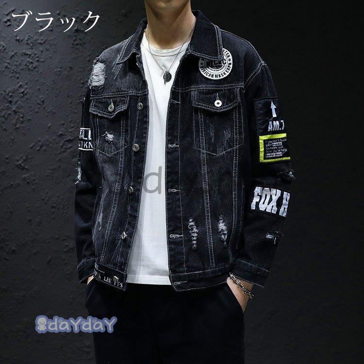 【人気】ラディエイト デニムジャケット Ｇジャン アウター ヴィンテージ ラディエイト RADIATE オーバーダイデニムジャケット （グレー