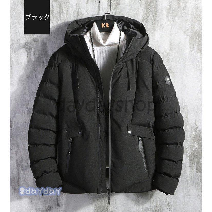 ダウンジャケット メンズ 短装ジャケット フード付き 中綿コート 綿入れアウター ジャンパー 防寒防風 厚手保温 高品質 ジャケット 大きいサイズ あたたか 冬服 ダウンジャケット メンズ 短装ジャケット フード付き 中綿コート