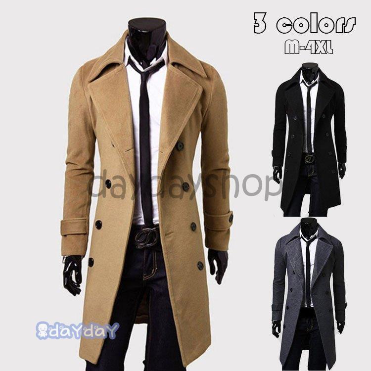 チェスターコート メンズ 無地 ビジネス ジャケット ラシャコート ロングコート メルトンコート 細身スリム 通勤 アウター 英国風 紳士服 防寒保温 春秋冬 3色 Ll03 Mtnz1157 星野 通販 Yahoo ショッピング