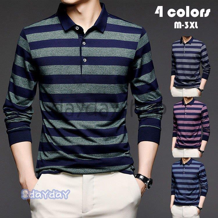 ポロシャツ メンズ トップス 大きいサイズ 長袖 ボーダー柄tシャツ ファッション トレンド ゴルフウェア おしゃれ スポーツ 春秋ゴルフシャツ 紳士服 カジュアル Ll03 Mtnz1244 星野 通販 Yahoo ショッピング