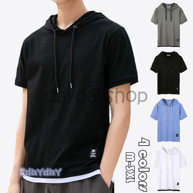 パーカー メンズ おしゃれ スウェット プルオーバー 半袖 重ね着風 トップス フード付き カジュアル フェイクレイヤード Tシャツ お兄系 夏 代30代40代 4色 Ll03 Mtnz130 星野 通販 Yahoo ショッピング