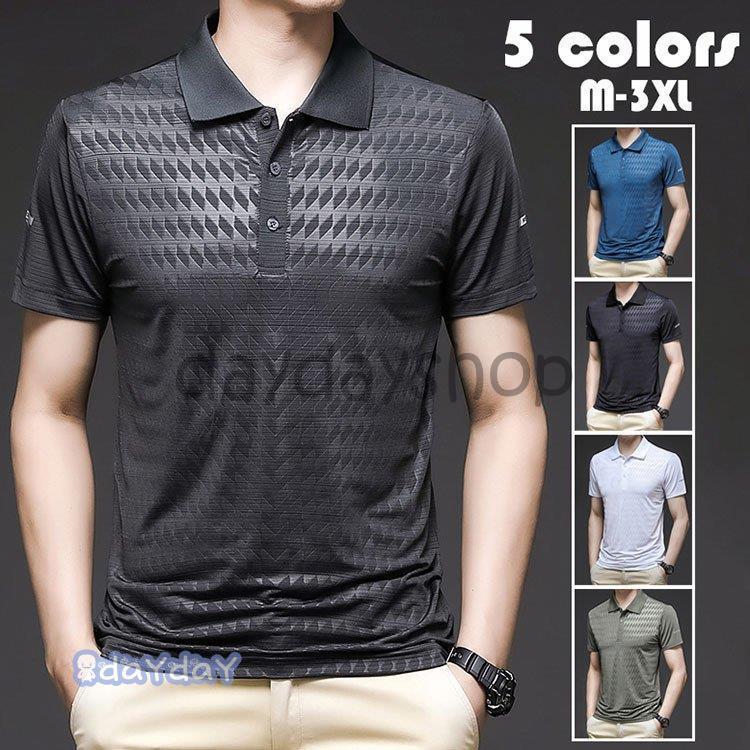 ポロシャツ メンズ 純色 トップス 大きいサイズ 半袖 ファッション トレンド ゴルフウェア おしゃれ スポーツ 夏 ゴルフ シャツ ビジネス 紳士服 カジュアル 5色 Ll03 Mtnz1336 星野 通販 Yahoo ショッピング