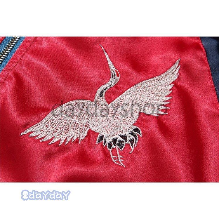 ポイントアップ スカジャン 男女兼用 横須賀メンズ刺繍 ブルゾン 両面