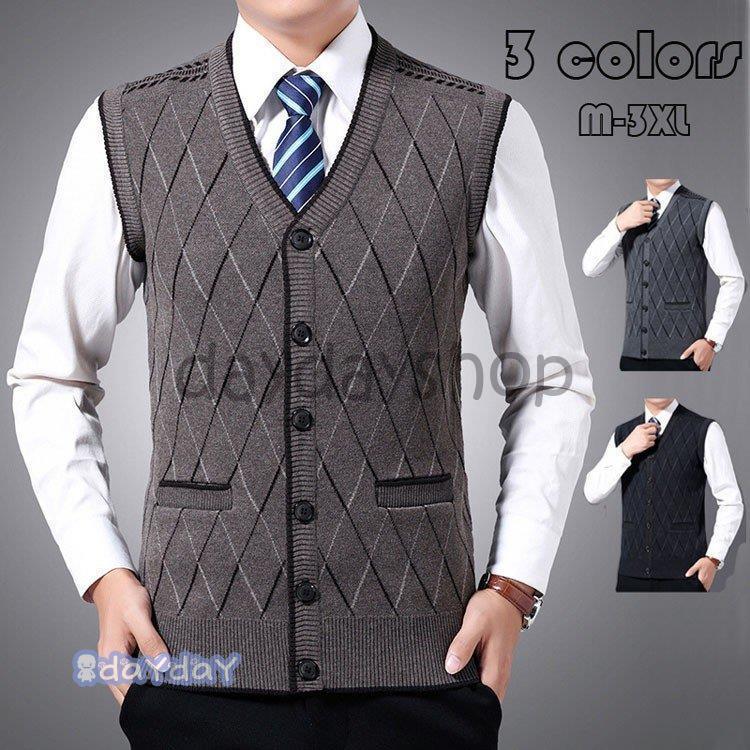 ニットベスト チョッキ カーディガン メンズ アウター トップス アウトドア 秋冬 厚手ベスト 幾何学柄 メンズ Vネック 秋物 19新作 30代40代50代60代 Ll03 Mtnz160 星野 通販 Yahoo ショッピング