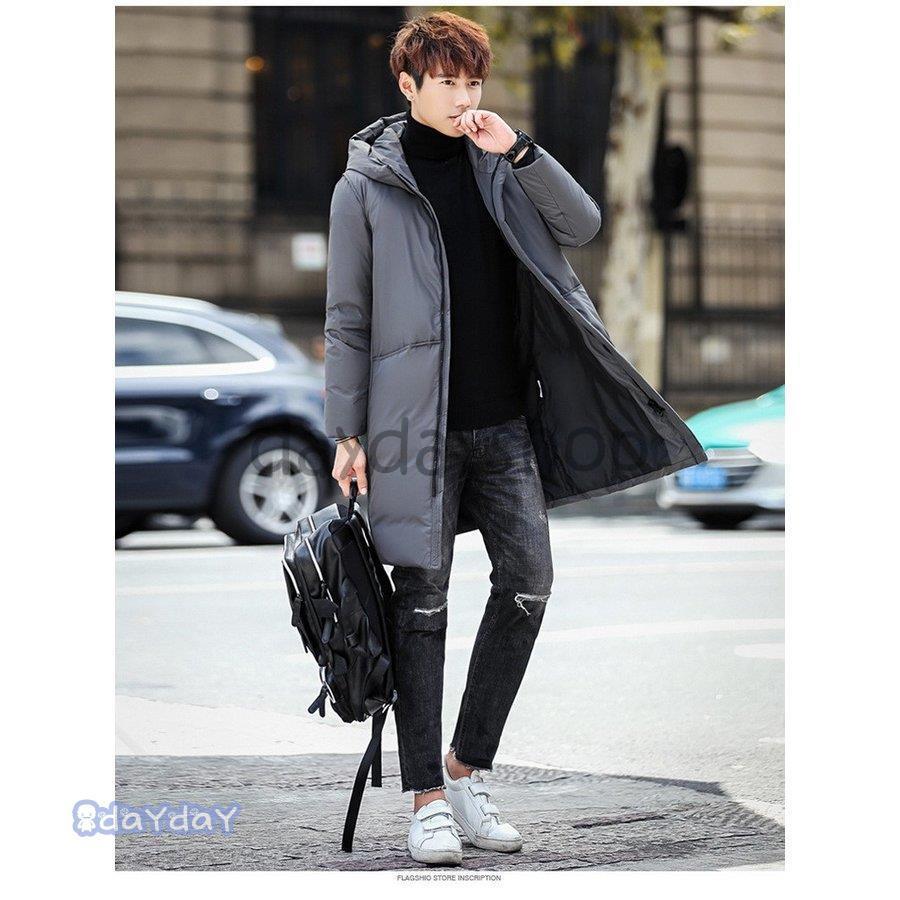 ビジネスコート ダウンジャケット メンズ ジャケット 防風 防寒 保温