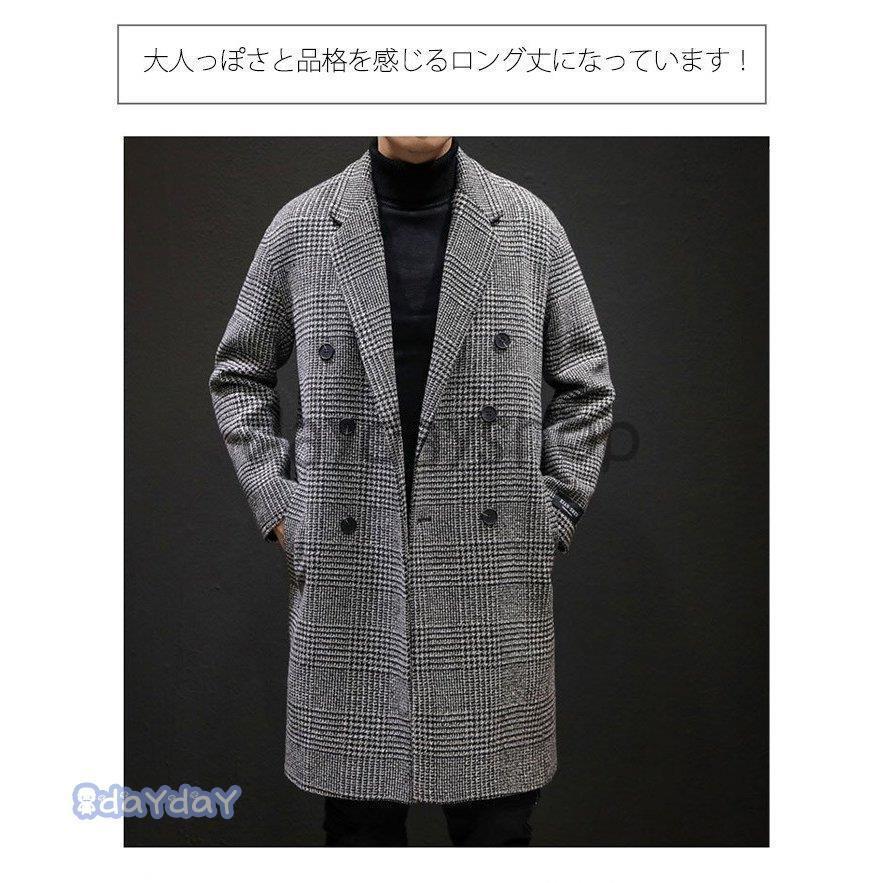 チェスターコート メンズ パーカー ロングコート カジュアルコート