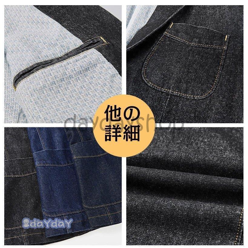 ジャケット デニムテーラード メンズ ブレザー 2ボタン カジュアル