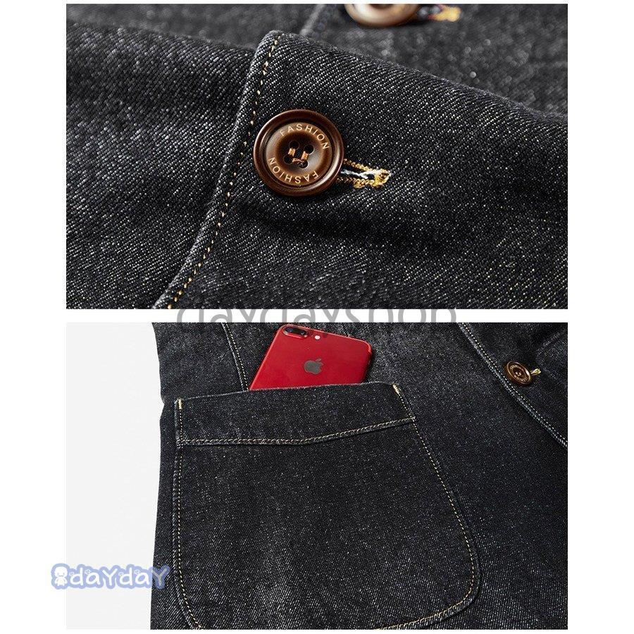 ジャケット デニムテーラード メンズ ブレザー 2ボタン カジュアル