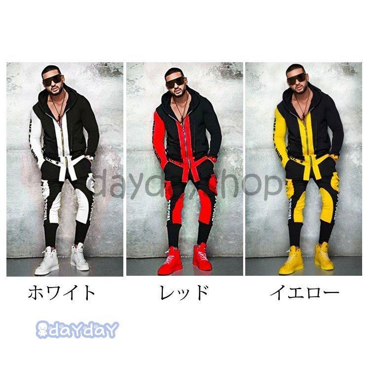 セットアップ メンズ スウェット ジャージ ジョガーパンツ 英字