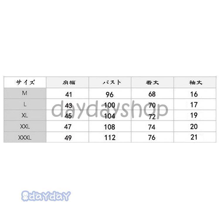綿 ポロシャツ メンズ トップス 大きいサイズ 半袖 総柄 ゴルフウェア おしゃれ スポーツ 夏 ゴルフ シャツ 紳士服 カジュアル 30代 40代 50代 60代 Ci98v6rtap ファッション Www Elghoniemy Com