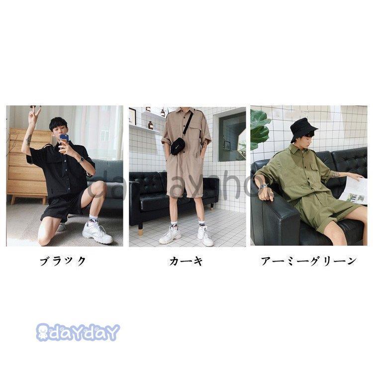 つなぎ メンズ 半袖 ハーフパンツ ゆったり オールインワン 夏物 男性