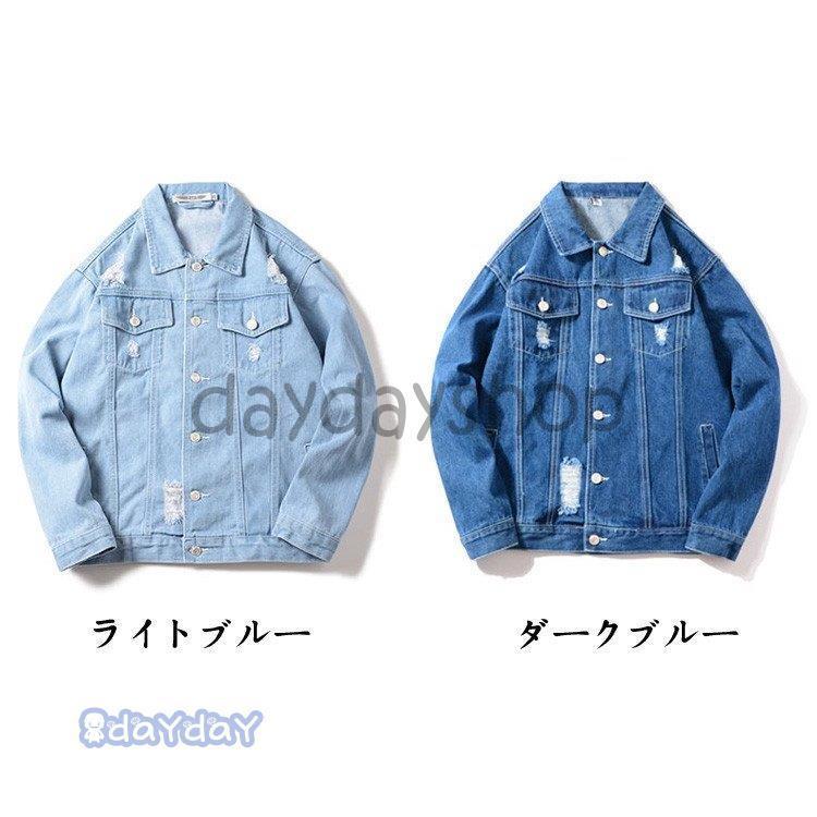 メンズGジャン、デニムジャケット デニムジャケット メンズ Gジャン 