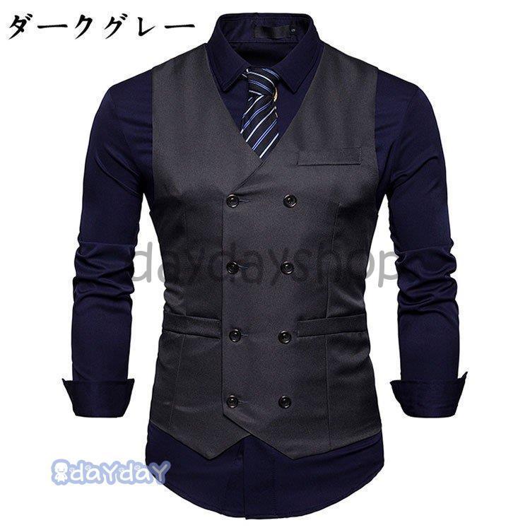 ⊞ドイツ軍＊海軍＊提督～准尉礼服用ベスト/ジレ（実物） ジオ