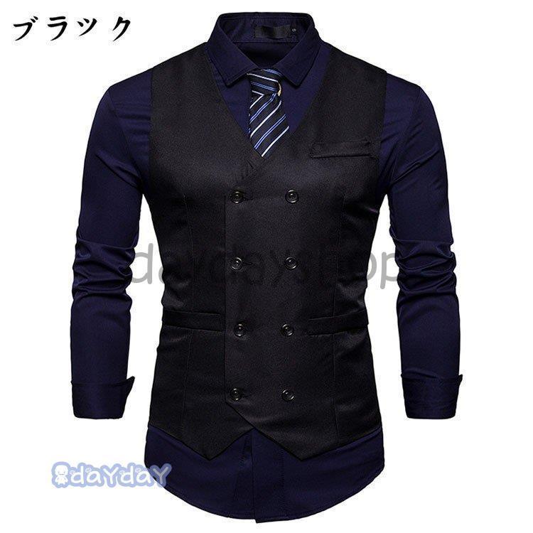 チョッキベスト ジレベスト ベスト メンズ 紳士服 スーツベスト
