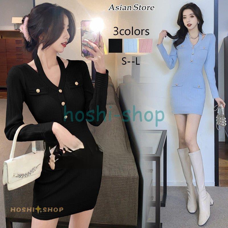 ボディコンワンピース タイトワンピース シンプル ミニワンピース レディース Vネック 代30代40代 着痩せ 春夏秋冬 ファッション お出かけ 無地 Star0105 Op24 星野 通販 Yahoo ショッピング