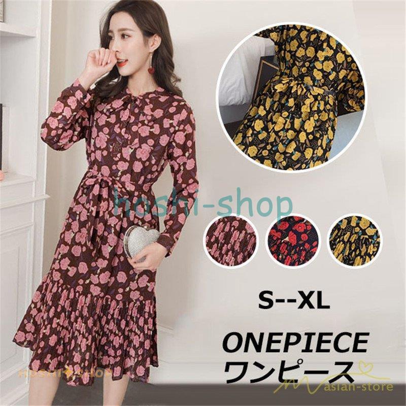 ワンピース ベルト付き ウエストゴム ハイウエスト 21新制作 春コーデ リボンデザイン 淑女 ゆったり 小花柄 ミディアム丈ワンピース カシュクール フェミニン Star0105 Op558 星野 通販 Yahoo ショッピング