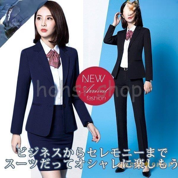 100 本物 3点セットアップ 白シャツ スカート パンツスーツ 通勤 レディース ビジネススーツ フォーマル 入園式 入学式 就職 就活 卒業式 結婚式 その他スーツ フォーマル カラー Typeaブラック Foundationswellness Net