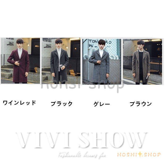 チェスターコート ジャケット WEB限定】グロッシーウール ダブルブレストチェスターコート