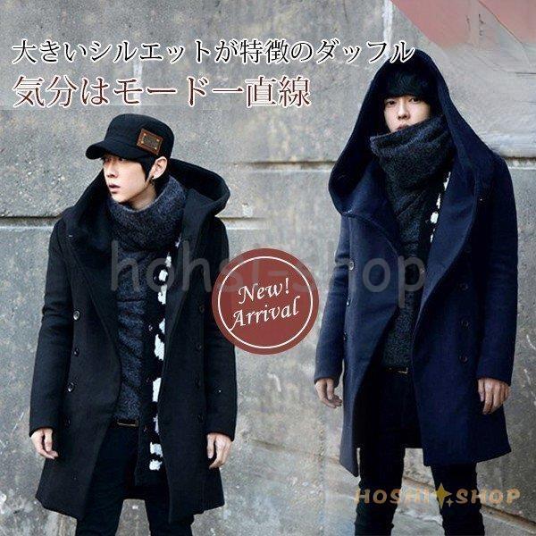 メンズファッション すずらん 紳士メンズダッフルコートアウタービジネス 男ジャケット 暖かいロング丈トレンチコート カジュアル スプリングコート フォーマルスーツ通勤 Tohjqfswzc Www Boulevardrestaurants Com
