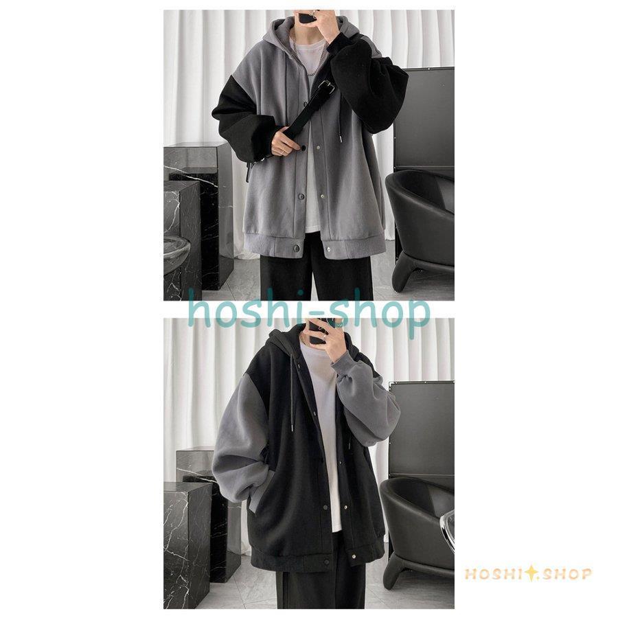 パーカー メンズ 長袖 トップス アウター ゆったり カジュアル