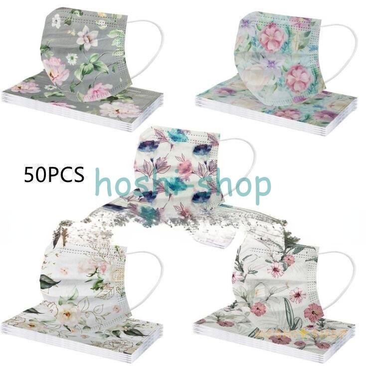 マスク 50枚入り 使い捨て 不織布 マスク カラー 花柄 母の日 2021 ギフト 新品 99%カット 女性 ウイルス対策 防塵 花粉 風邪 通勤 通学 プレゼント 7ThEgFguWK, 衛生日用品 - centralcampo.com.br マスク 50枚入り 使い捨て 不織布 マスク カラー 花柄 母の日 2021 ギフト 新品 99%カット 女性 ウイルス対策 防塵 花粉 風邪 通勤 通学 プレゼント 7ThEgFguWK, 衛生日用品 - centralcampo.com.br