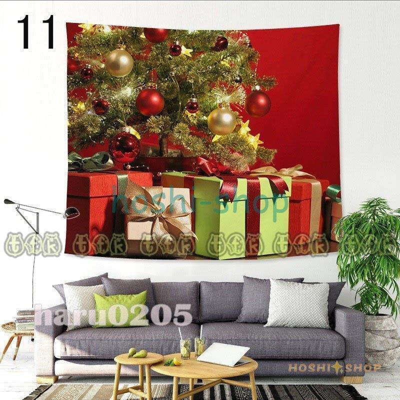 クリスマス飾り クリスマスツリー 壁掛け 絵 布 タペストリー