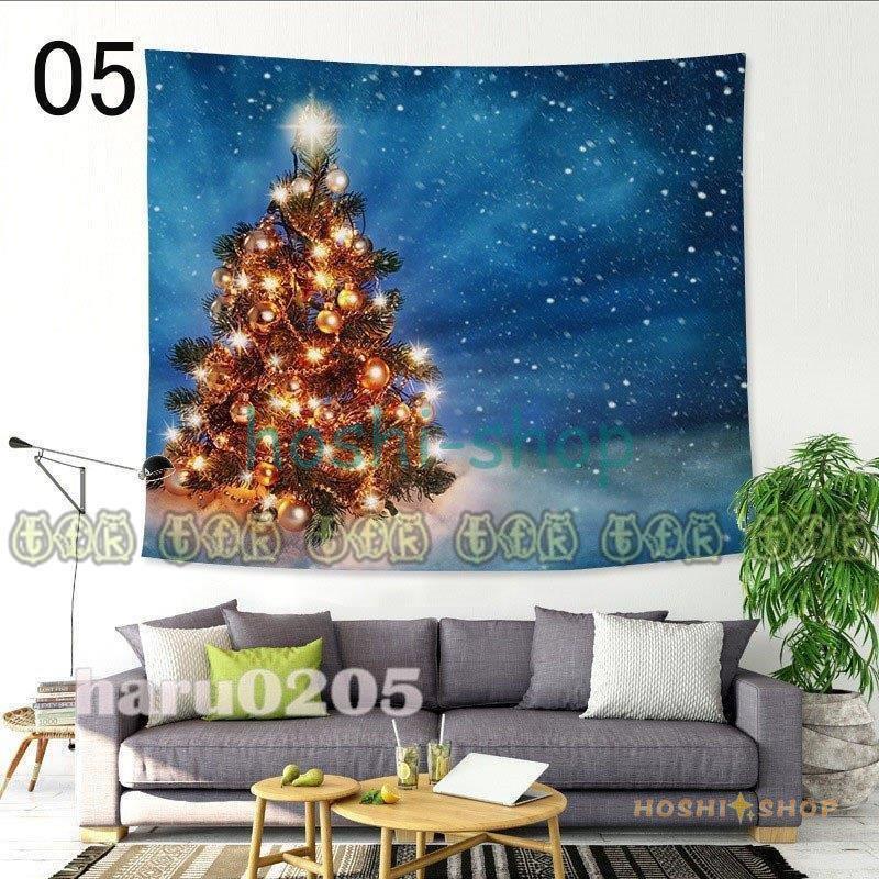 クリスマス飾り クリスマスツリー 壁掛け 絵 布 タペストリー