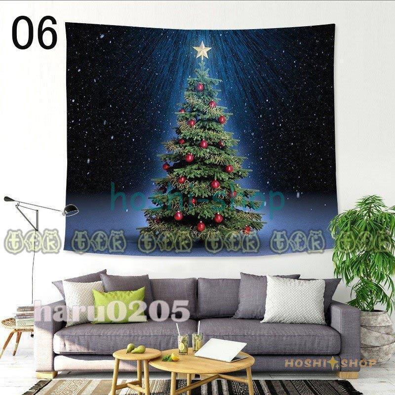 クリスマス飾り クリスマスツリー 壁掛け 絵 布 タペストリー