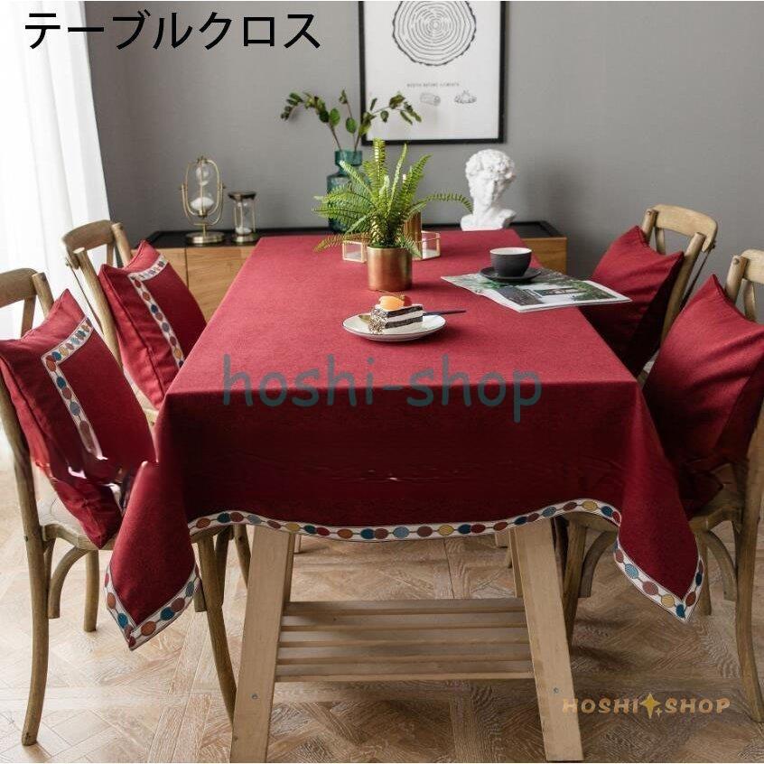 テーブルクロス 北欧 おしゃれ テーブルセッティング 布 四角形 長方形 切り替え 高級感 テーブルクロス お手入れ簡単 撥水 汚れ防止 家庭用 食卓カバー 5色 U0j5o5z9rr Lavitacenter Com Br
