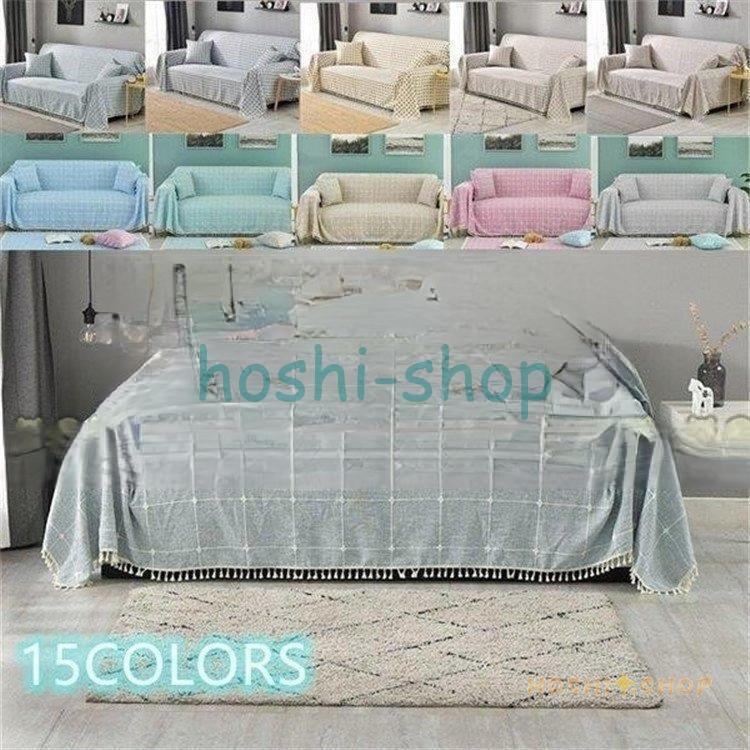 マルチカバー マルチクロス フリークロス こたつカバー ソファーカバー オシャレ 北欧 テーブルクロス インテリア 雑貨 正方形 長方形 防汚 通用 Star0111 Table55 星野 通販 Yahoo ショッピング