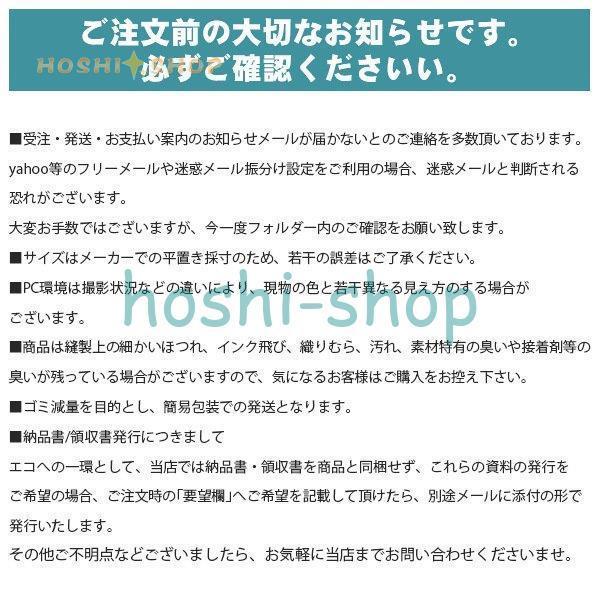 マスク用取り替えシート カラー 5層構造 50枚入 大人用 花粉対策 活性炭入 フィルターシート 交換マスクフィルター PM2.5｜hoshi-shop｜17