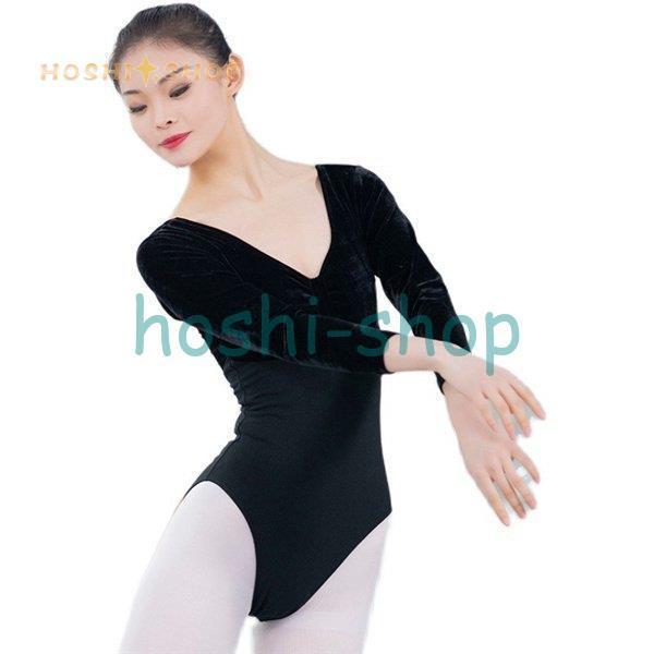 バレエ用品 バレエ服 バレエレオタード ダンスウェア ジュニア 大人用