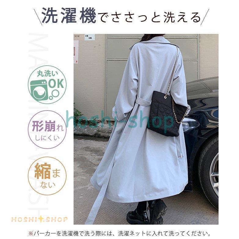トレンチコート レディース ロング丈 aライン 無地 春秋 アウター