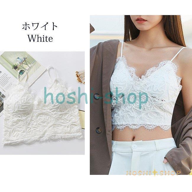ブラトップ ビスチェ レース スカラップ vネック カップ付き
