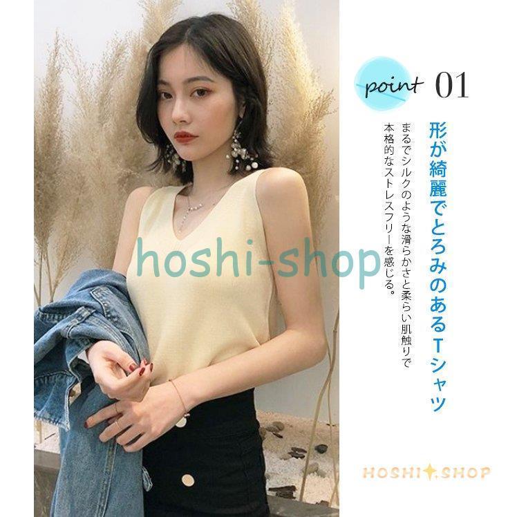 ブルネロクチネリ 重ねタンクトップ ブルネロクチネリ 重ねタンクトップ ブルネロクチネリ 重ね