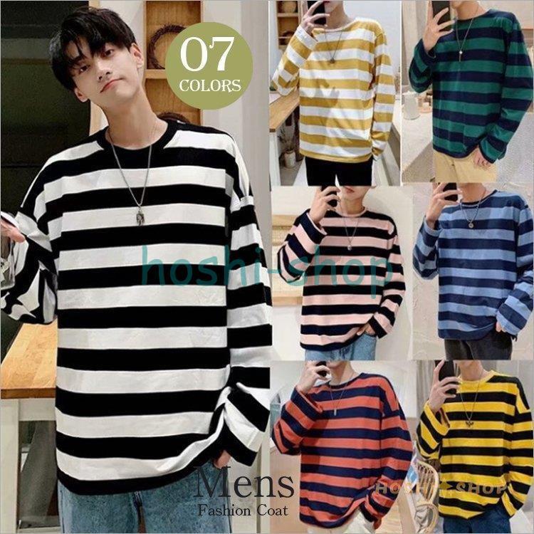 カジュアルtシャツ ヨコジマ 長袖tシャツ メンズシャツ インナー メンズトップス 丸首 Tシャツ メンズ 新作 春 秋 お洒落 カジュアル ゆったり Star0117 Shirt43 星野 通販 Yahoo ショッピング