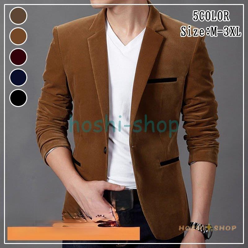 代引き手数料無料 シャツ カジュアルシャツ Tシャツ メンズ 半袖 カジュアル ロングtシャツ 秋新作 メンズジャケット ビジネス ジャケット メンズ おしゃれ ブランド 紳士服 無地 ジャケット スーツ アウター 長袖 アウタ