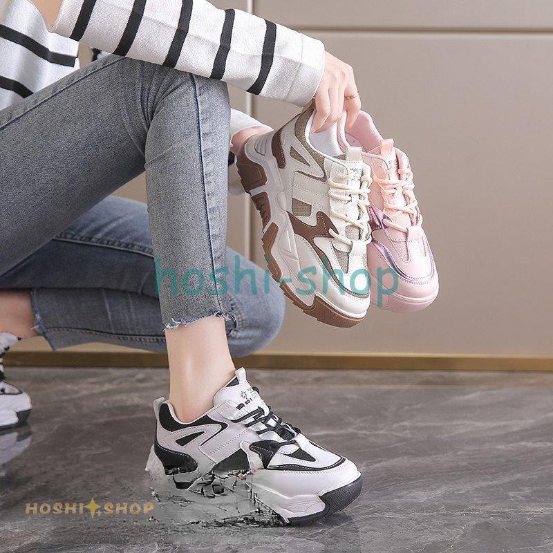 厚底スニーカー レディース 白 韓国 スニーカー 厚底 ダッドスニーカー シューズ おしゃれ 上品 脚長効果 シューズ おしゃれ 歩きやすい 疲れにくい 日常感 Star0117 Shoes271 星野 通販 Yahoo ショッピング