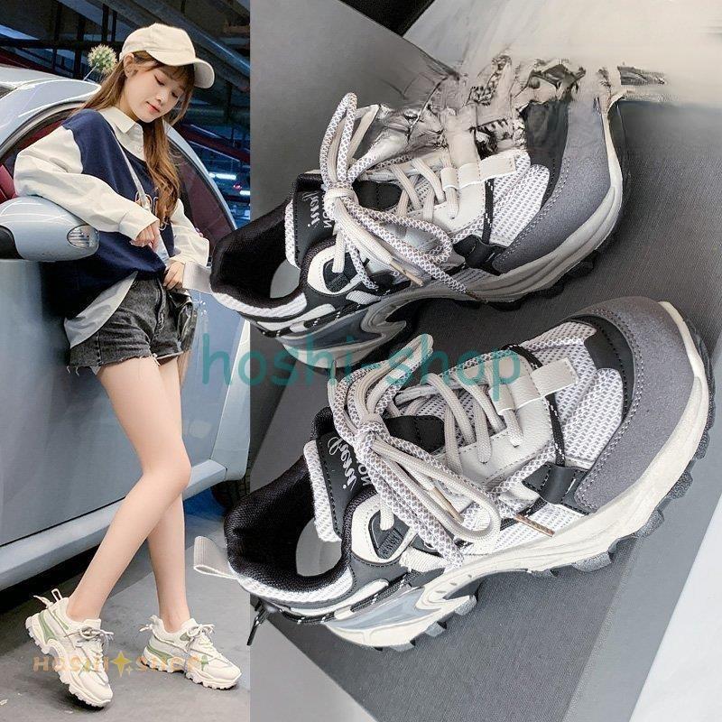 ダッドスニーカー レディース 靴 ローカット フラットシューズ メッシュ カジュアル 通学 通勤 靴 歩きやすい 疲れにくい シンプル トレンド バイカラー 美脚 Star0117 Shoes91 星野 通販 Yahoo ショッピング